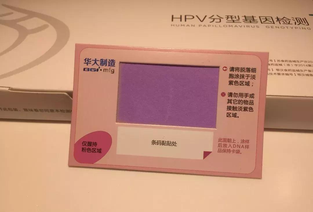 所有女性每年都要做这3项检查！
