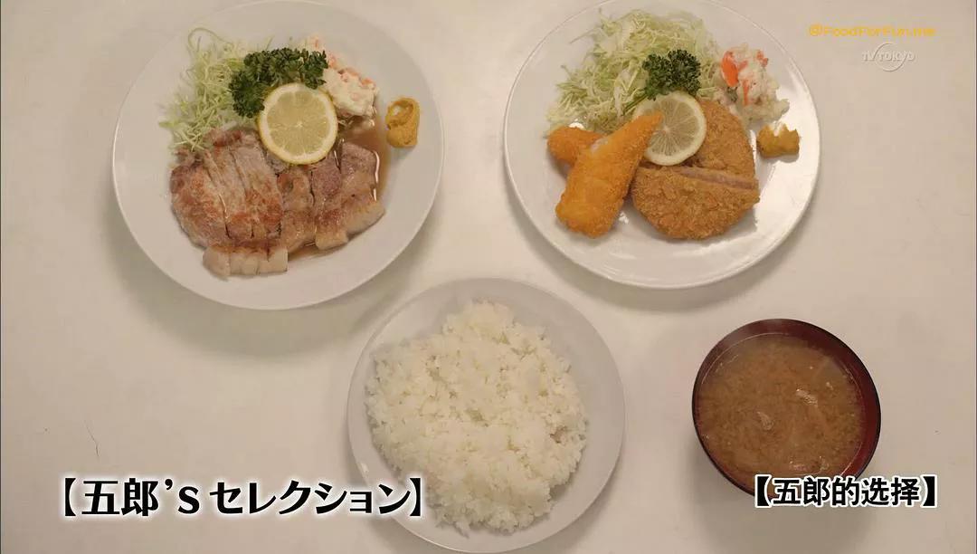 孤独的美食家第五季电视剧,孤独的美食家第七季怎么看不了