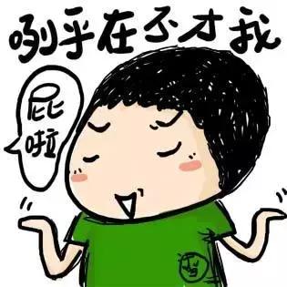厚黑学脸皮要厚,厚黑学人生必读