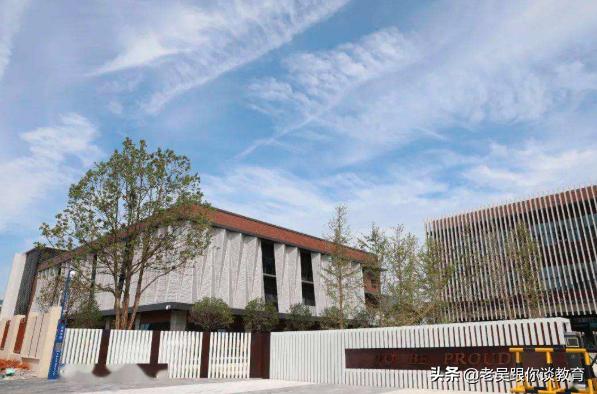 长沙一路向东,长沙教育强市战略