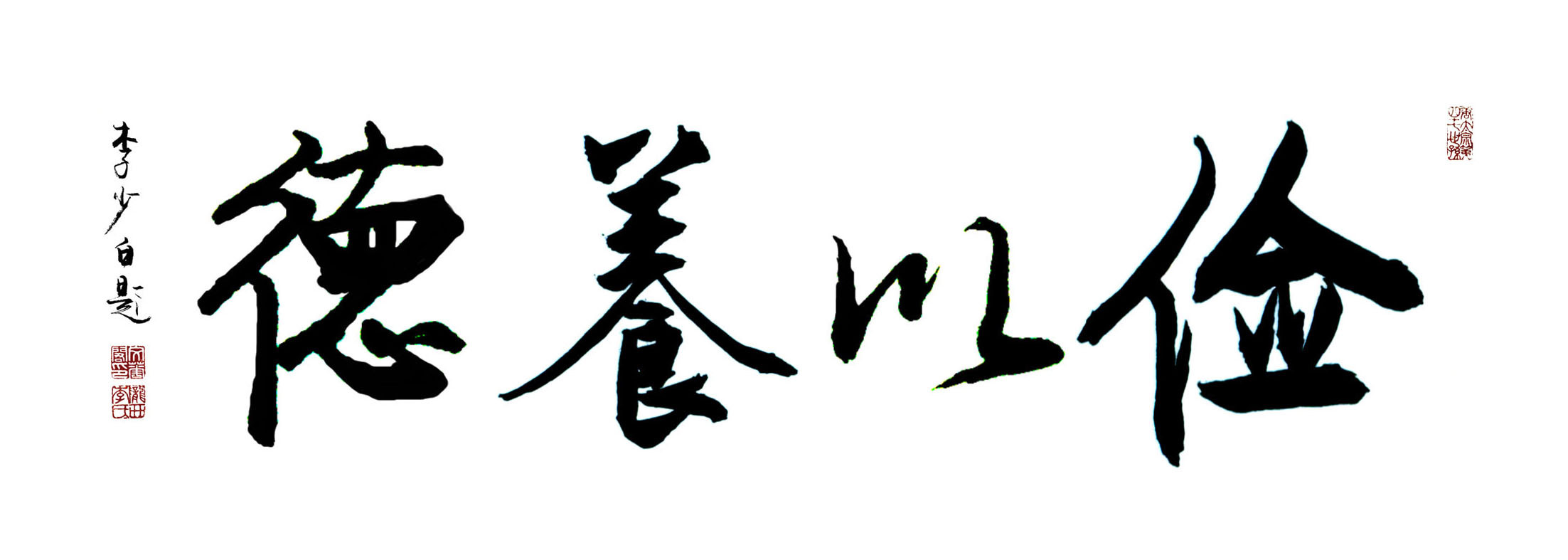 反正不是我的我也不该要什么意思,反正不是我的我不管搞笑表情图