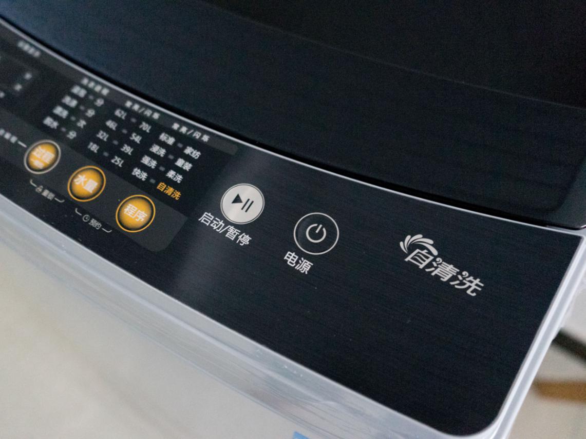 美的8.0全自动洗衣机,美的mb100v31全自动洗衣机价格