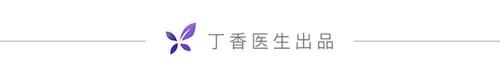 *药春**文化史：过于直白的伟哥、窃笑和隐秘的渴望