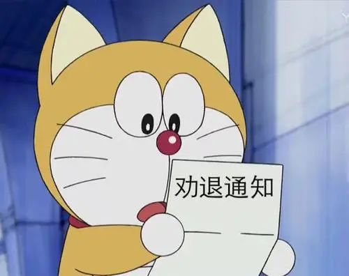 多任务处理技巧，真的能提高工作效力吗？