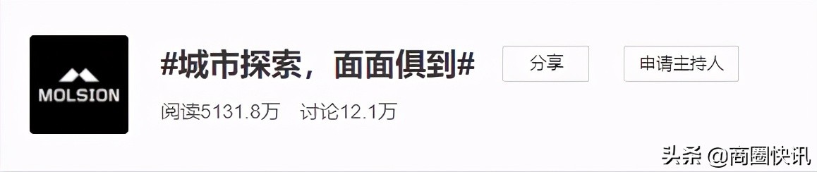 00后改变未来商业进阶格局老牌商场如何冲进新文娱时代