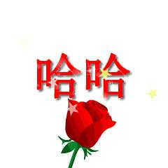 有打麻将的吗三缺一表情,打麻将三缺一的表情包