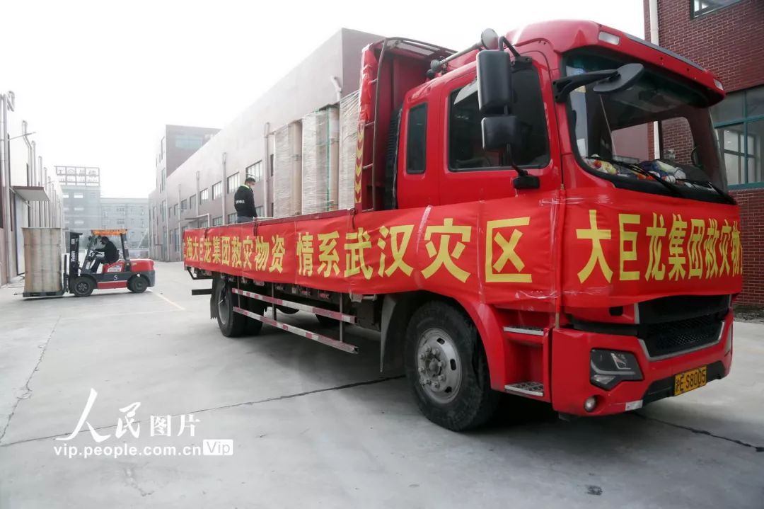 战疫中的40个瞬间,战疫二十四小时纪录片感悟