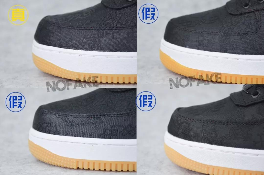 如何鉴别nikeairforce1low粉色,nikeairforce1白红勾鉴别