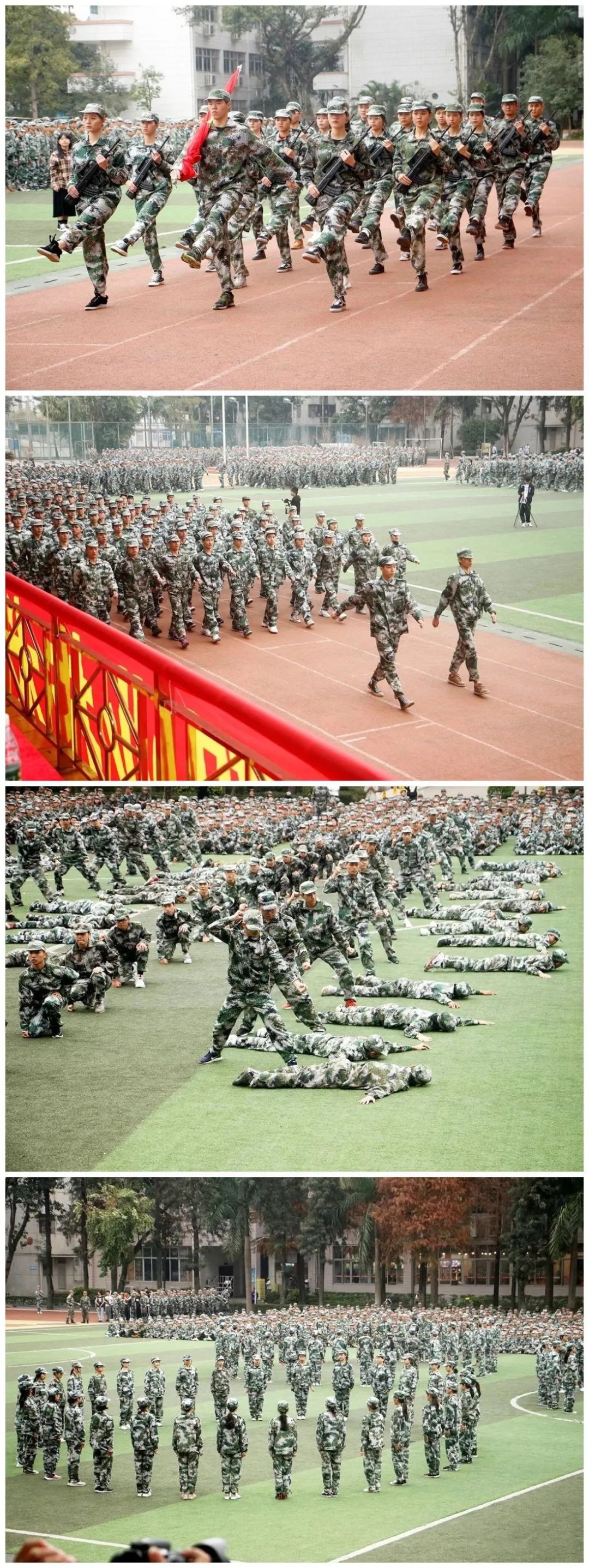 广东省建设工作技术学院高职高考,广东建设工作技术学院招生简章