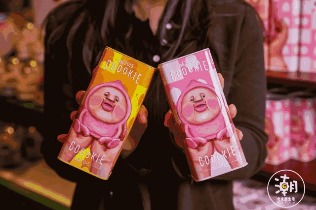 米其林三里屯饼干,北京三里屯吃米其林