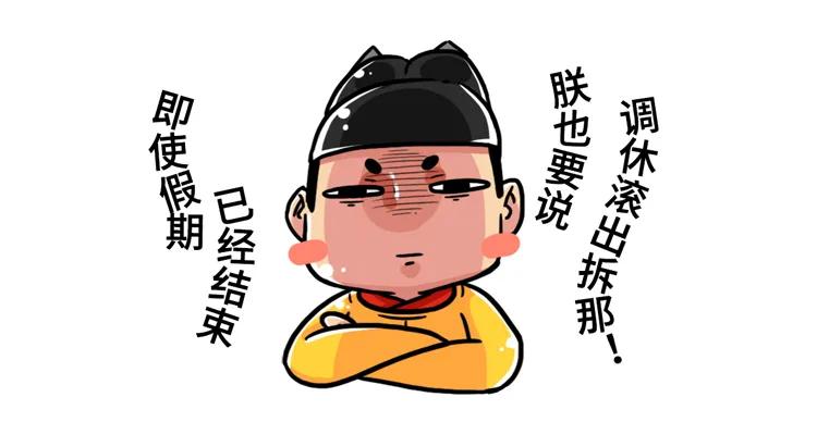男团成员下海成女主、鹤与人类成真夫妻，今年沙雕新闻也太卷了吧