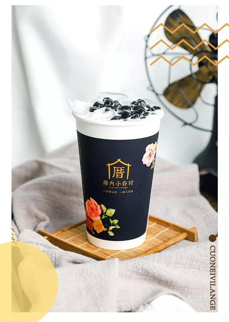 会喷火的“炙烤奶茶”来台州了，敲碎了更好喝！