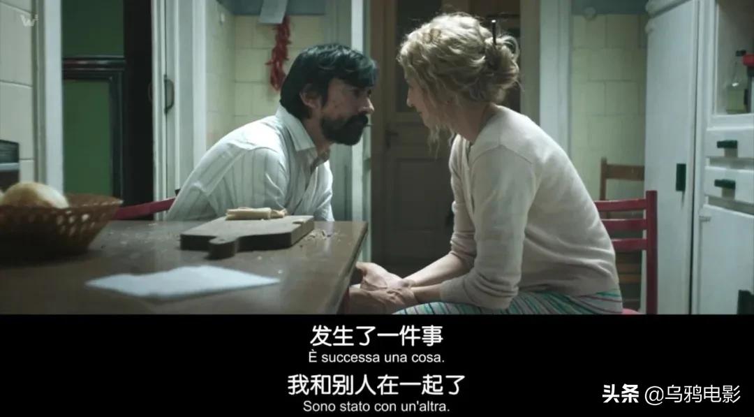 《婚姻连系》我给小三拍的裸照，差点被妻子看到...