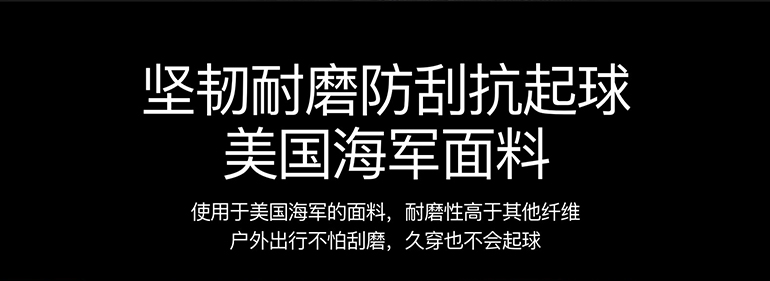 这个天气穿长袖热不热,这个天气如何穿衣服