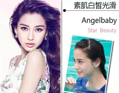 最新款眉形一字眉,今年流行的眉形流星眉