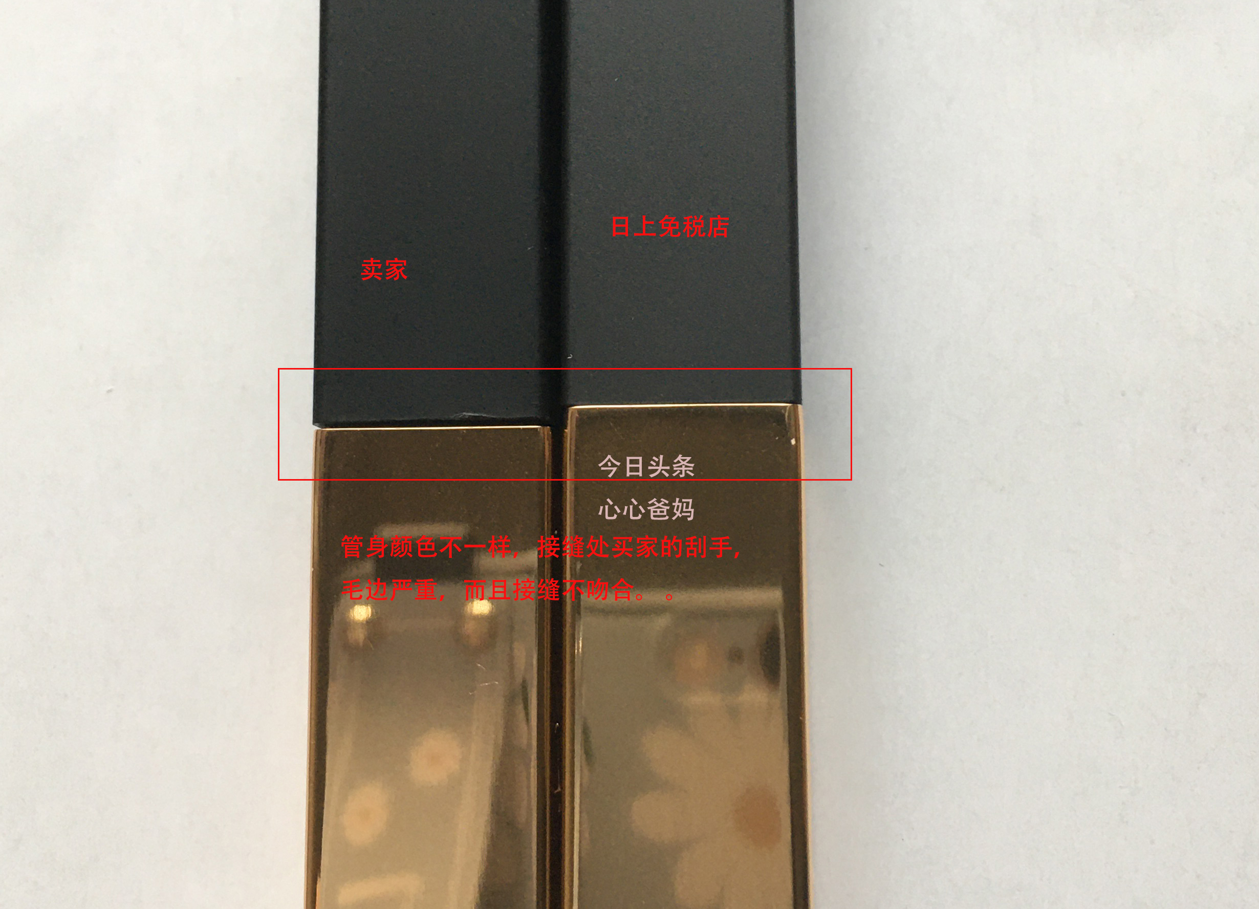 淘宝圣罗兰价格相差太大是正品吗,ysl圣罗兰314辨别真假