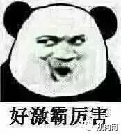 抖音上的健身达人盘点,抖音里最火的健身达人