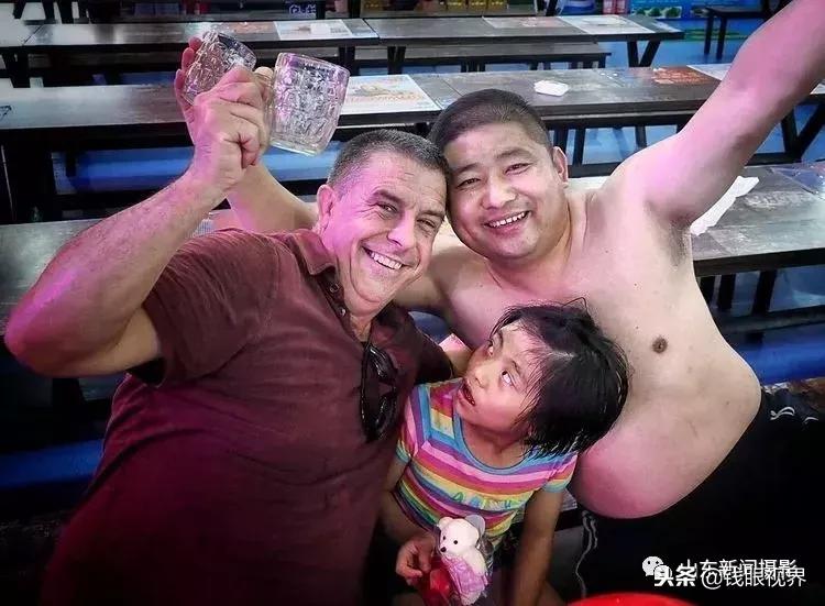 钱眼视频,钱眼2019年