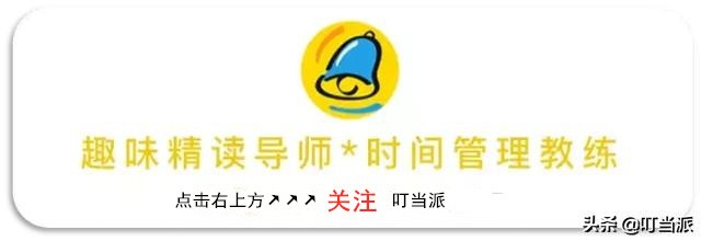面对“鲍毓明们”，光靠加强“性教育”就能救孩子吗？
