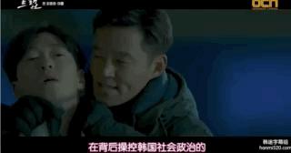 他用《圈套》证明：实力过硬的演员，上再多综艺，也可以让人入戏