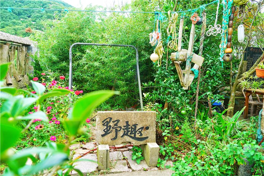 嵊泗旅游美食攻略,嵊泗攻略3天2夜美食推荐