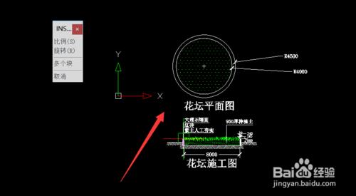 cad快速看图可以将多张图纸合并吗,cad如何把四个视口合并成一个视口
