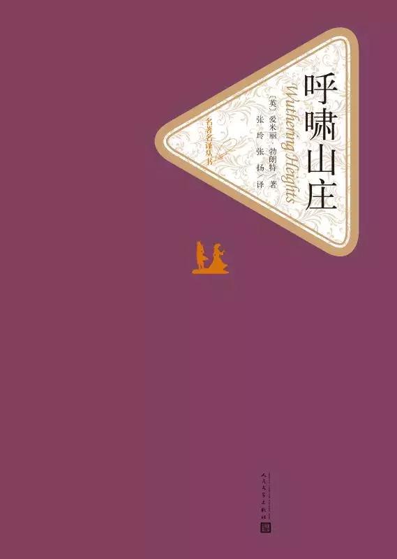 世界最伟大的十部小说,中国最伟大的十部小说