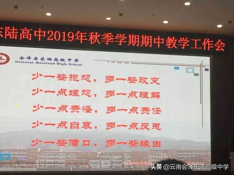 鍙堟槸鍒汉瀹剁殑瀛︽牎,鍙堟槸鍒汉瀹剁殑瀛╁瓙瀹屾暣瑙嗛