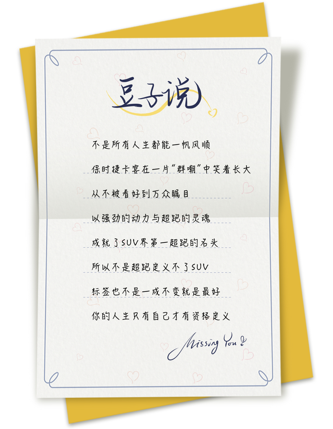 保时捷卡宴2019cayenne3.0t展厅,保时捷卡宴2007款cayenneturbo4.8t