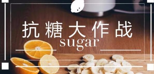 坚持吃1年银耳汤的效果,银耳不放糖的功效与作用