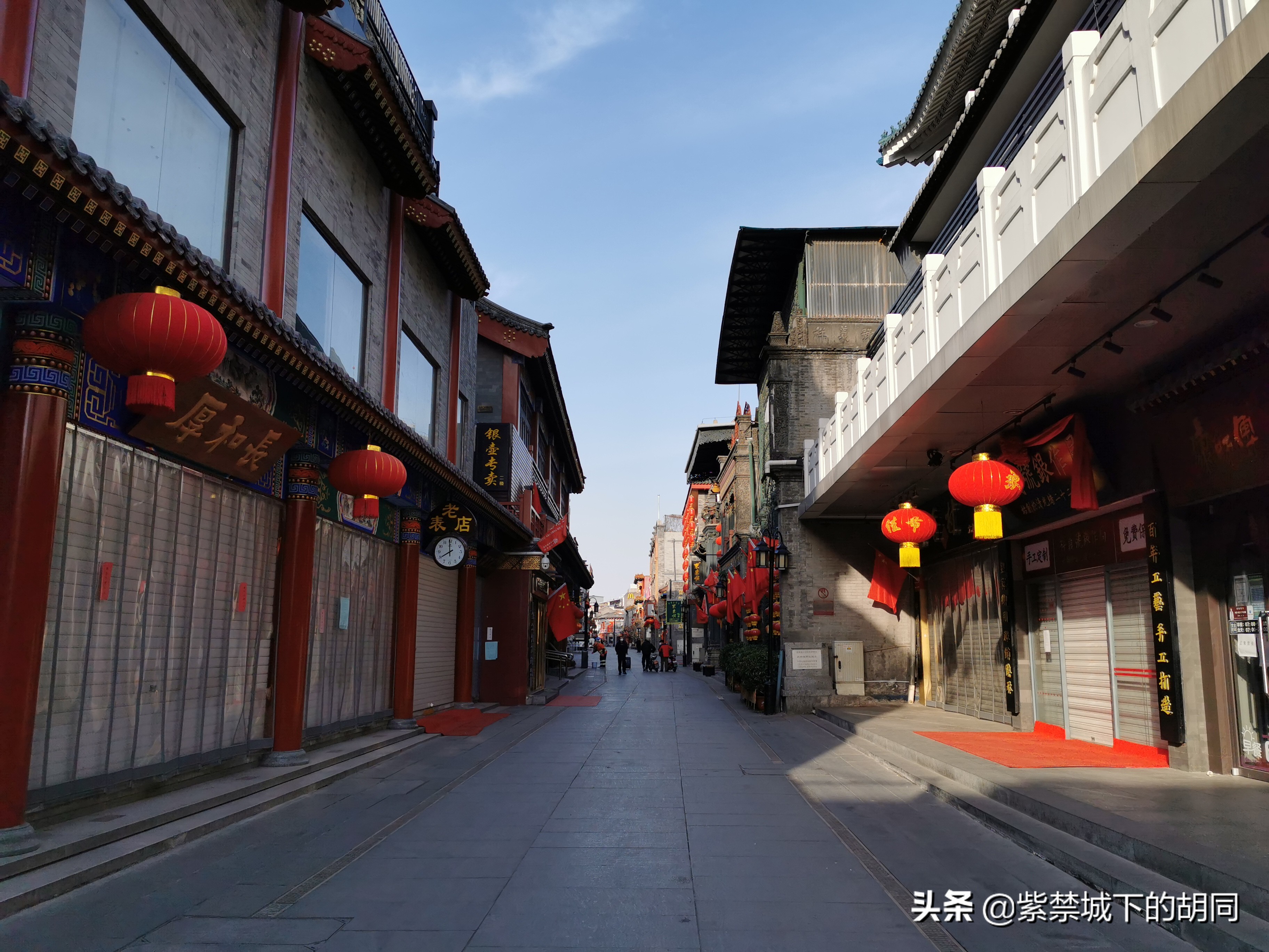 前门大栅栏可盖章老字号,北京前门老字号胡同