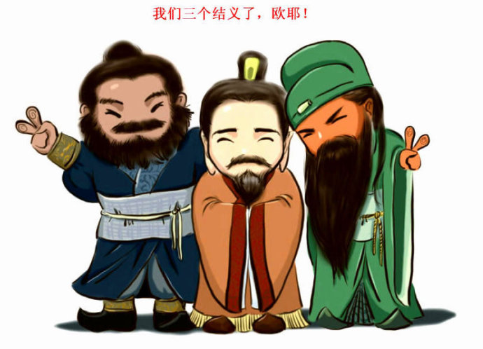 调侃名著经典语录,调侃句子经典语录