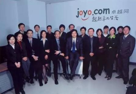 中国电商市场的竞争和变局,中国电商大变局