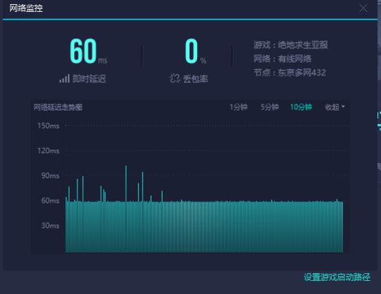 华为路由器q2s和q2pro对比,华为路由q2旗舰版评测