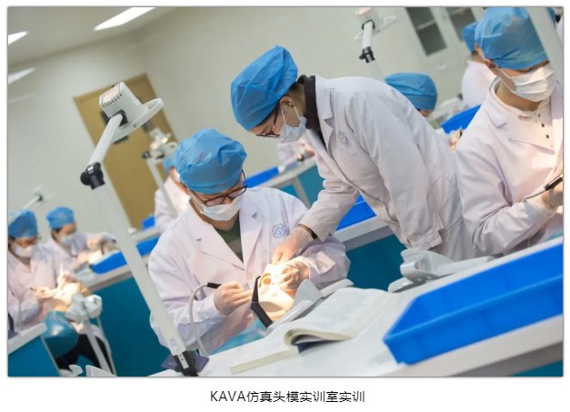 苏州卫生工作技术学院口腔学院,苏州卫生工作技术学院口腔系