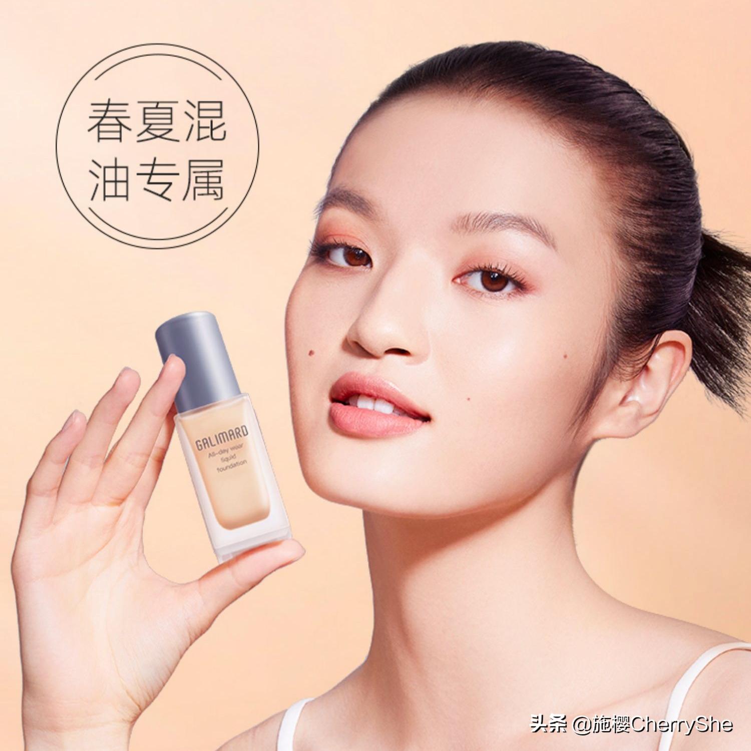 国货粉底液遮瑕力超强 (干皮粉底液遮瑕力强国货)
