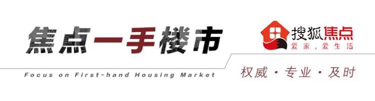 西安港务区7层高端盘,西安港务区选哪个盘最好