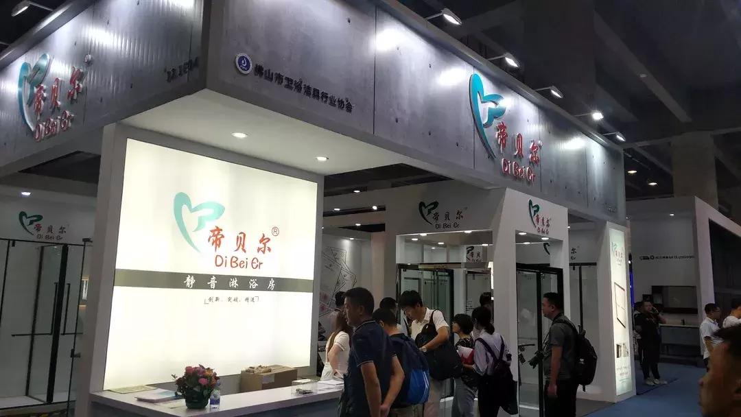 广州建博会卫浴直播现场,广东建博会整装卫浴