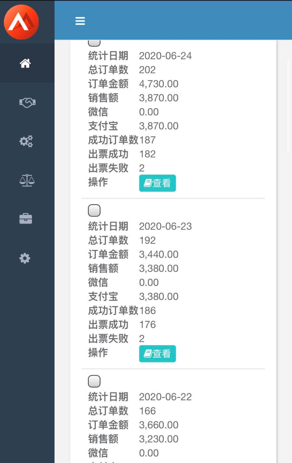 拼团宝,团拼宝是什么软件