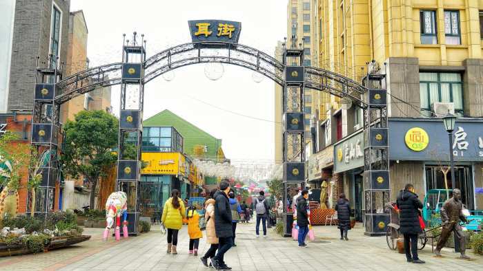 合肥电商小镇,安徽电商村