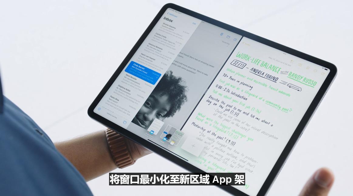 iphoneios15要更新吗,ios15发布