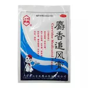 从国外带25盒药回国违法吗,从国外带药回国被扣要判多少年