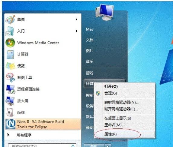 win7系统怎么设置打印机共享