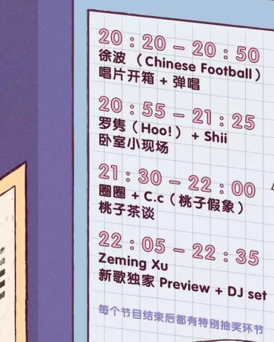 情人节在家不能出门吗,情人节在家不出门