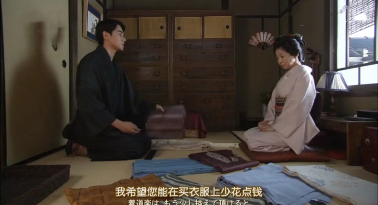 多谢招待日剧全集解说150集,日剧多谢招待17