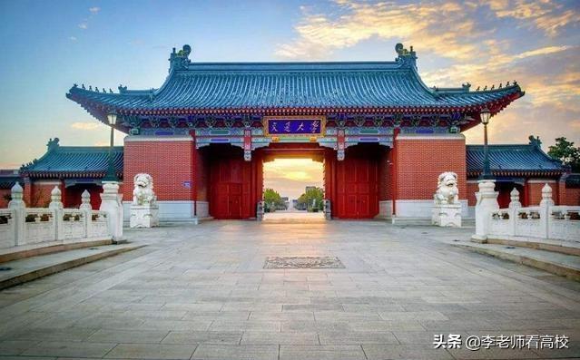 医学工程院院士入选条件,2023医学院士入围名单