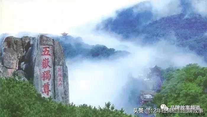 *安泰**市工商局：立足”5S“服务，弘扬挑山工精神