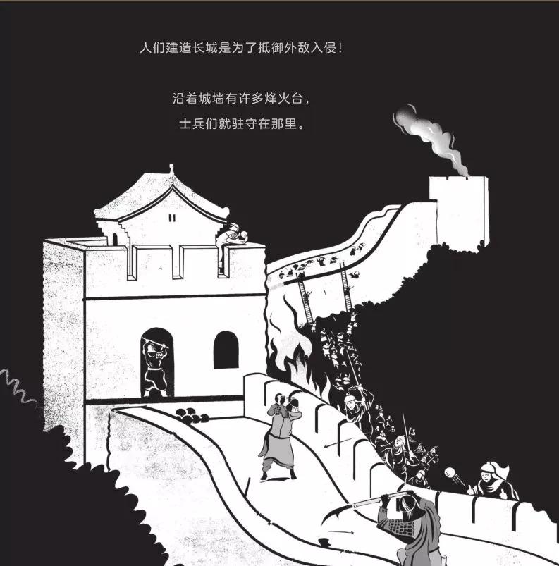 这套让娃沉迷一整天的科普书，连大人都忍不住偷着玩！畅销300万