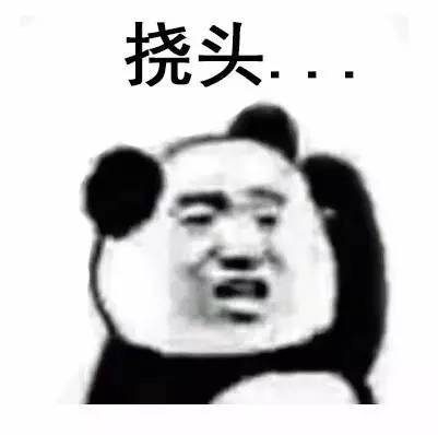 给小会计整理了330个会计分录大全,财务人应懂得的330条会计分录