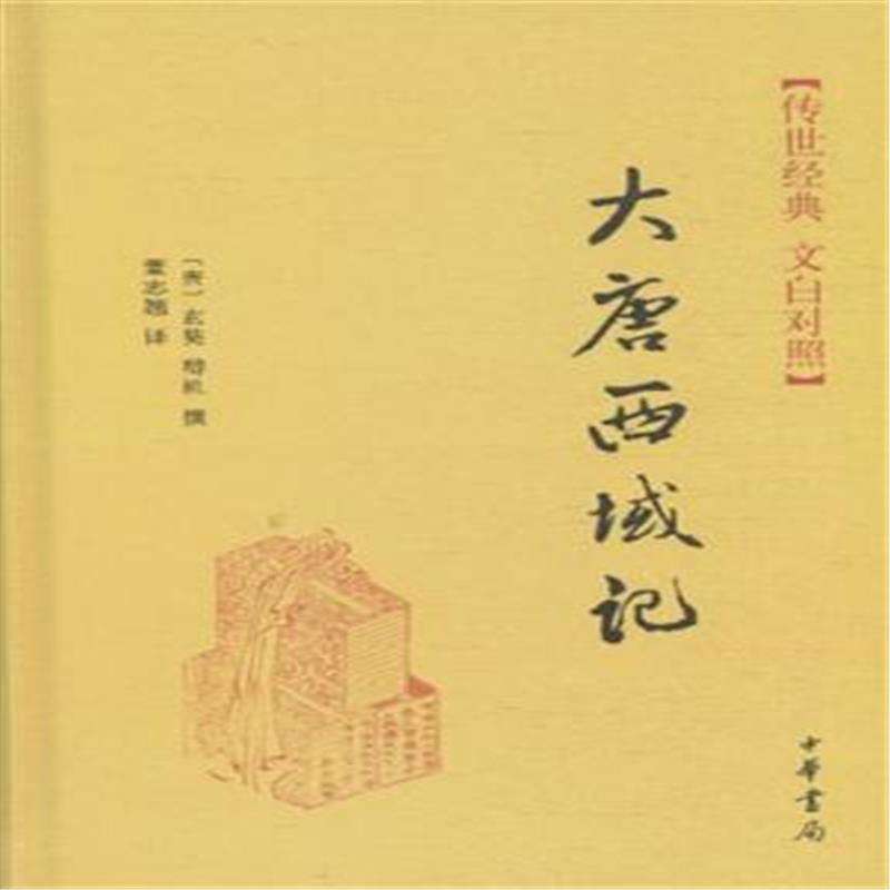 没有经受住诱惑的例子,没有经得住诱惑的人